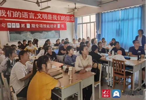山東勞動職業(yè)技術(shù)學(xué)院首期嬰幼兒照護專項技能培訓(xùn)圓滿結(jié)束，助力專業(yè)人才發(fā)展