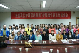 陜西現(xiàn)代護理職業(yè)教育集團第三屆護理操作技能標準化培訓(xùn)在交大衛(wèi)校舉行