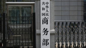 技術(shù)推廣 以新民社會之精神，實現(xiàn)為民分憂與民同樂